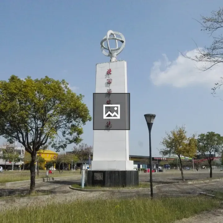 Tropic of Cancer Monument in Chiayi