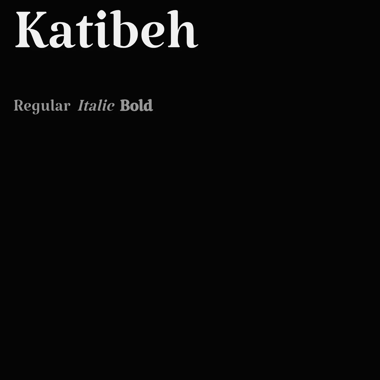 Katibeh