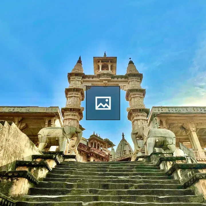 Staircase to Shri Jagat Shiromani ji Temple