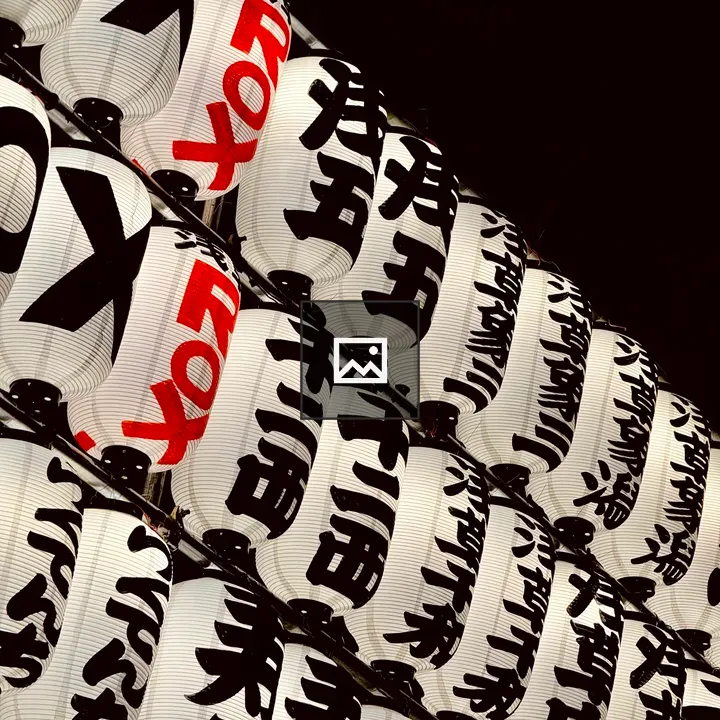 Close-up of Japanese lanterns