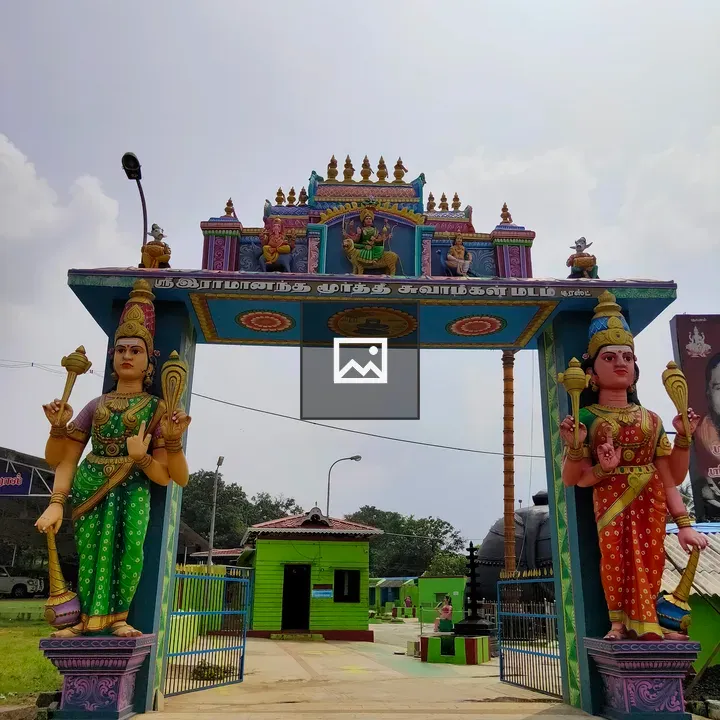 Temple near Walayar Border