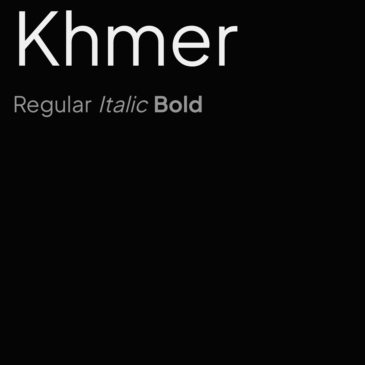 Khmer