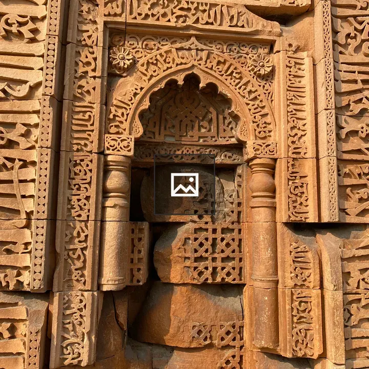 Close-up of Carved sandstone wall