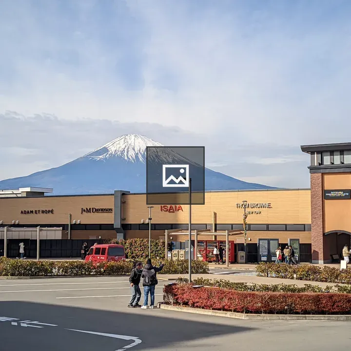 Shopping mall with Mount Fuji