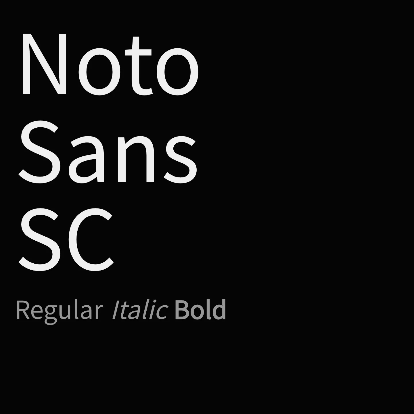 Noto Sans SC