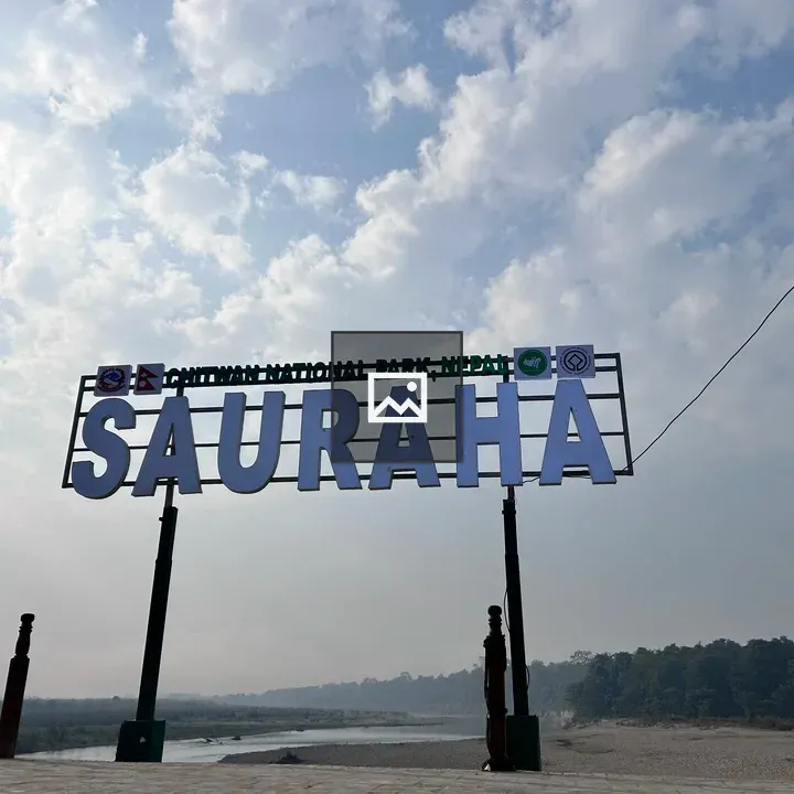 Welcome Board at Chitwan National Park