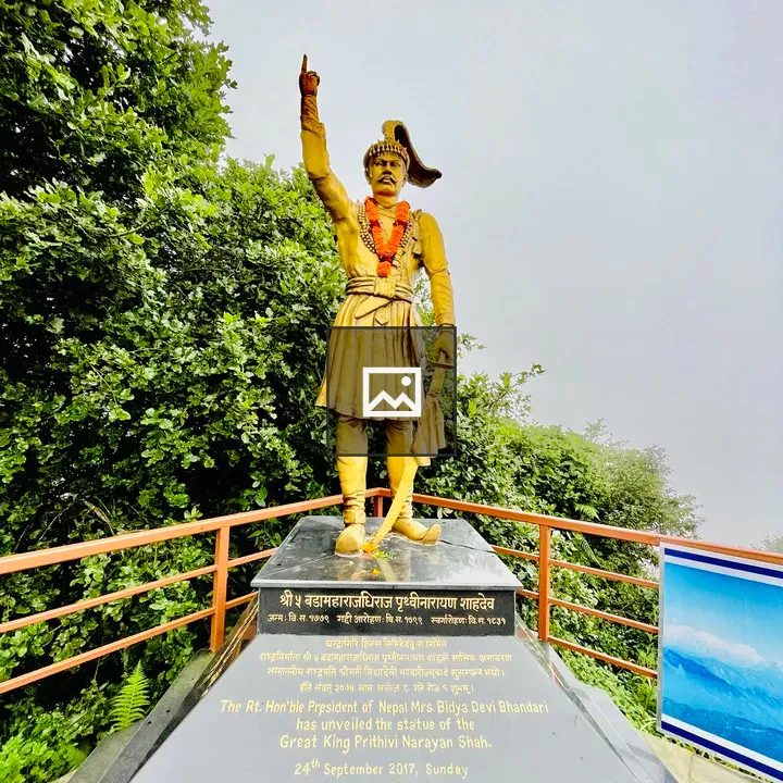 Statue of King Prithvi Narayan Shah