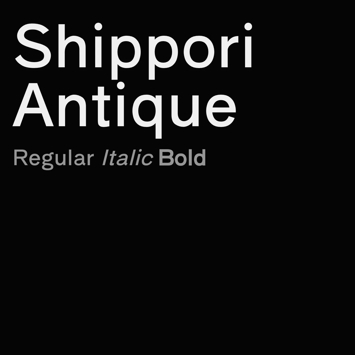 Shippori Antique