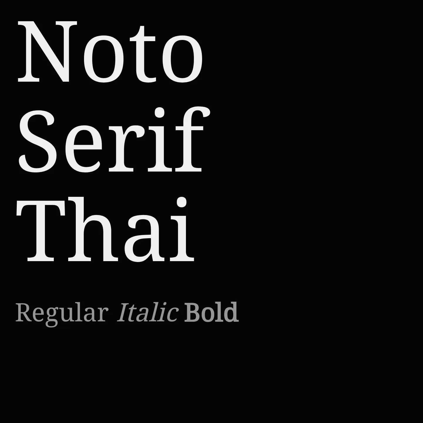 Noto Serif Thai