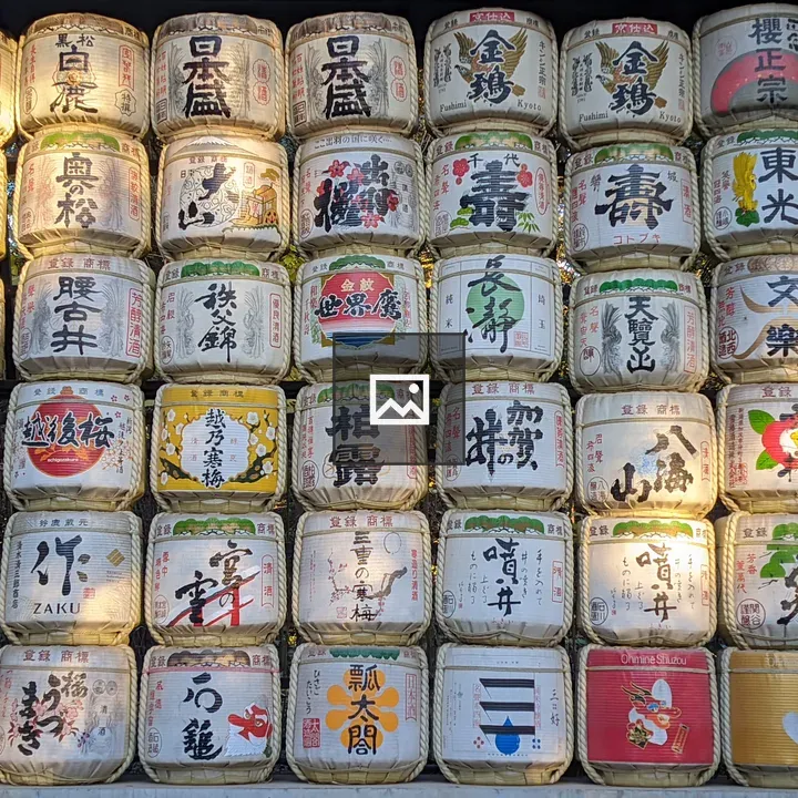 Sake barrels at shrine