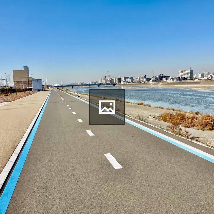 Road Along the Yamato River