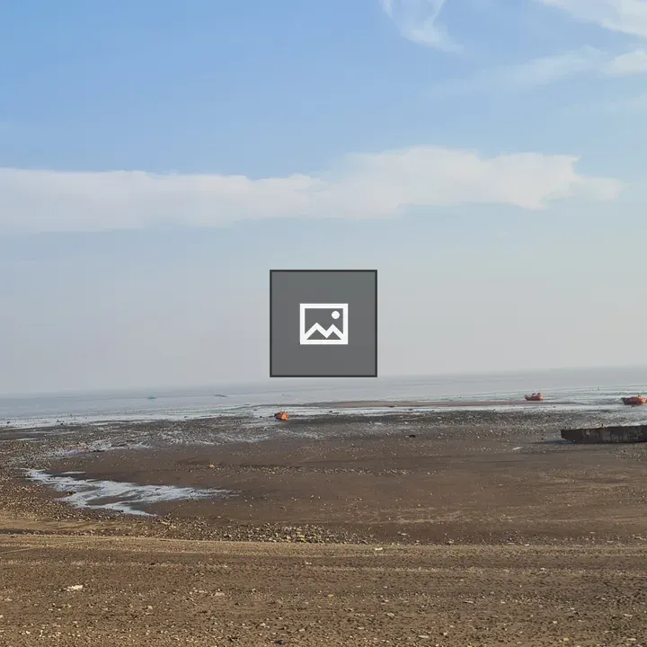 River and Ship Yard Scene