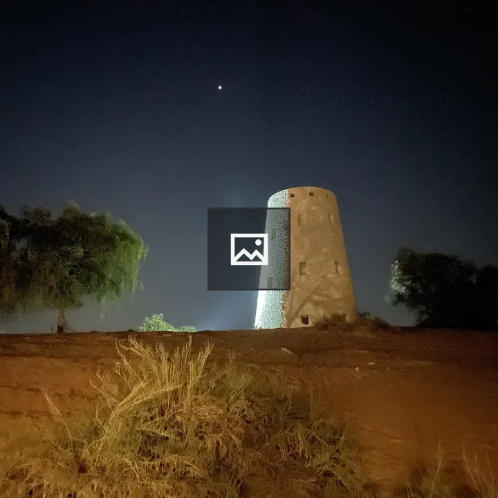 Bedouin Water Tower