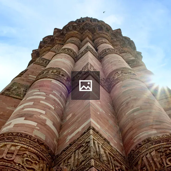 Qutb Minar from Ground View