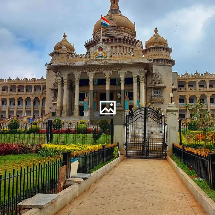 Vidhan Soudha Bangalore