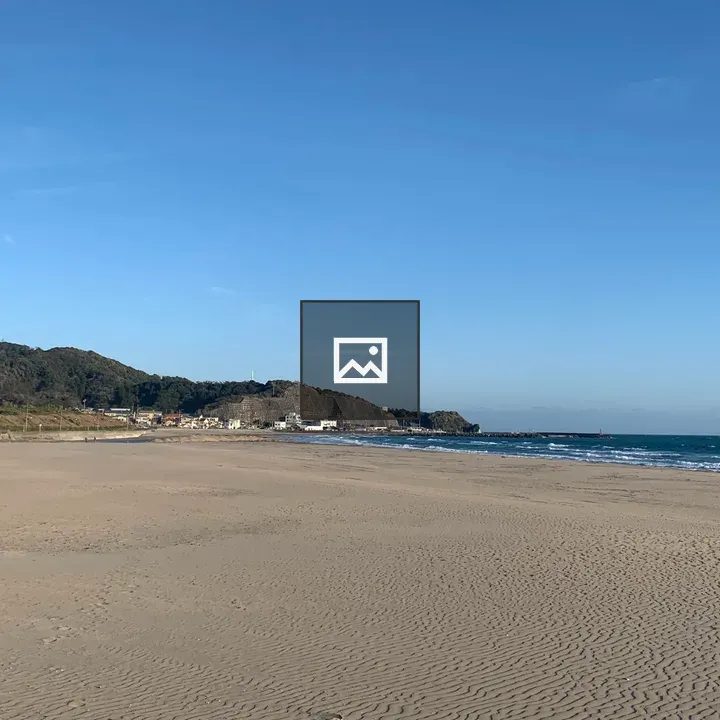 Onjuku Coast at Chiba