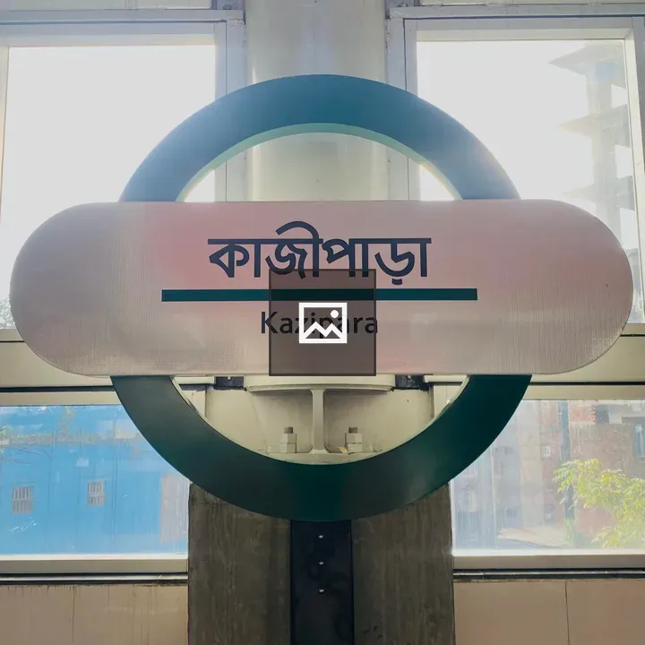 Kazipara Round Sign