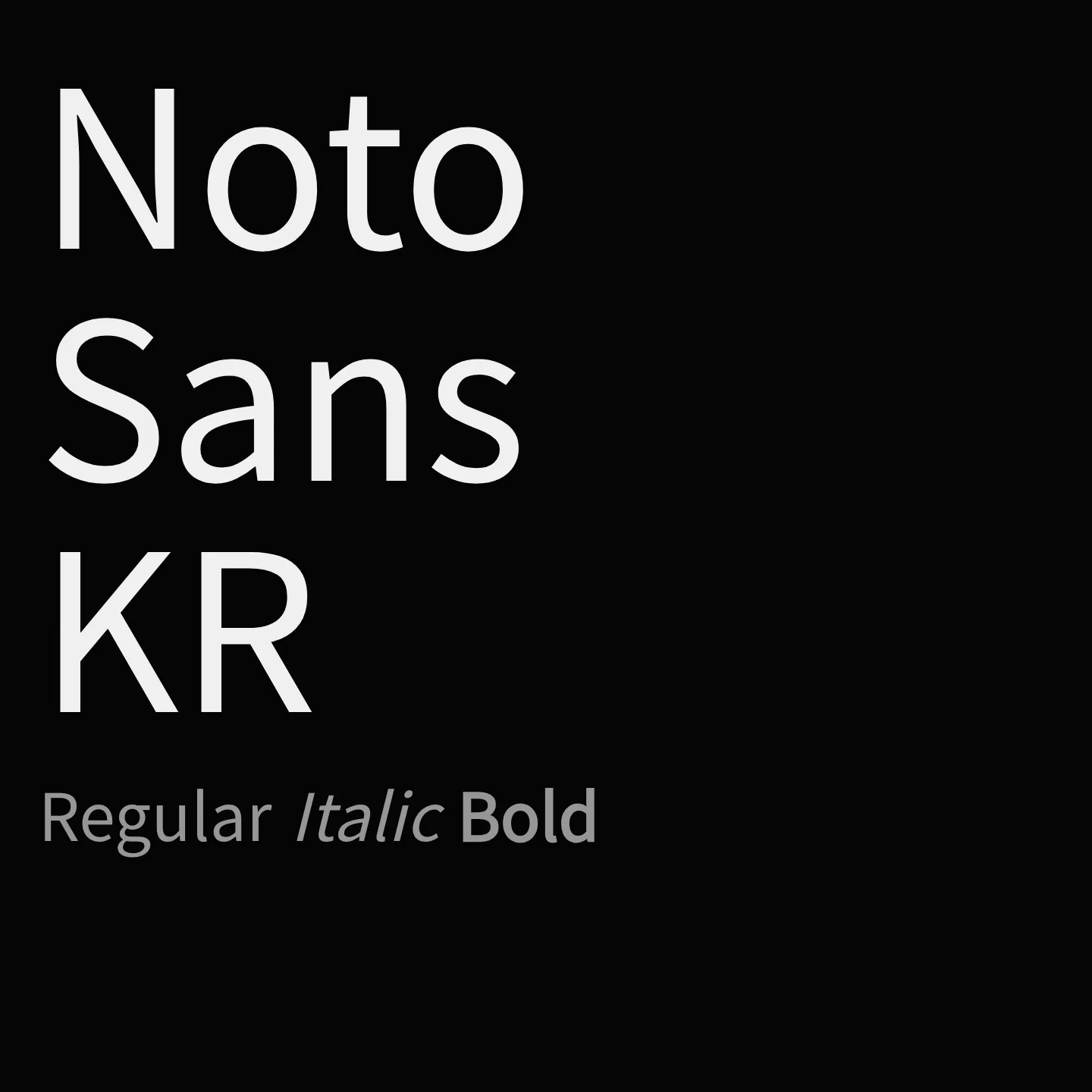 Noto Sans KR