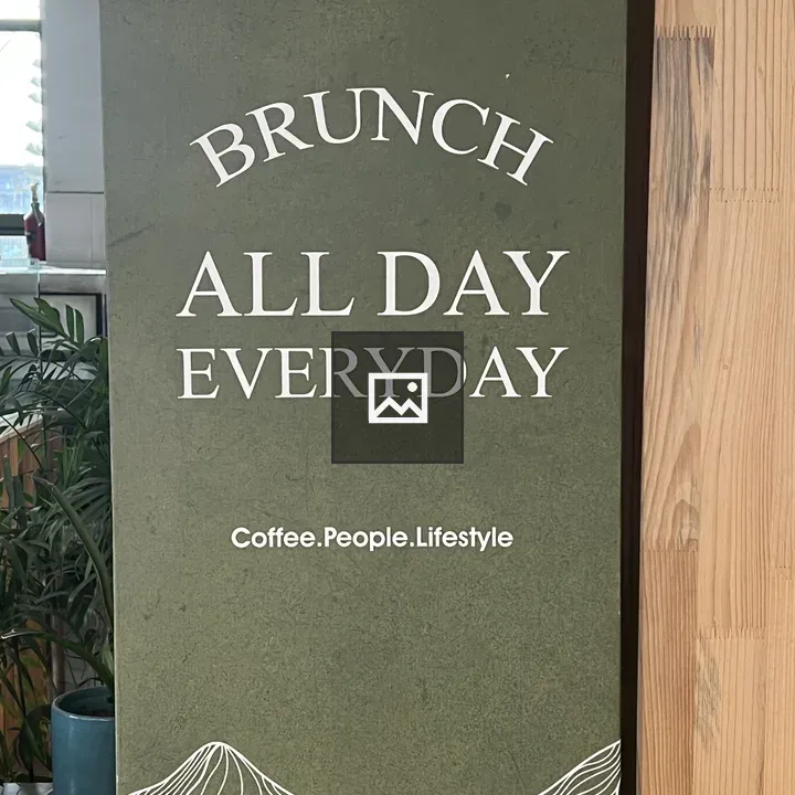 Green Brunch Sign