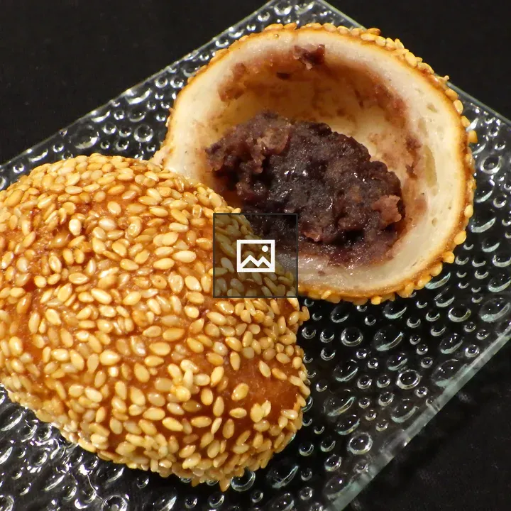 Sesame dumpling with red bean filling