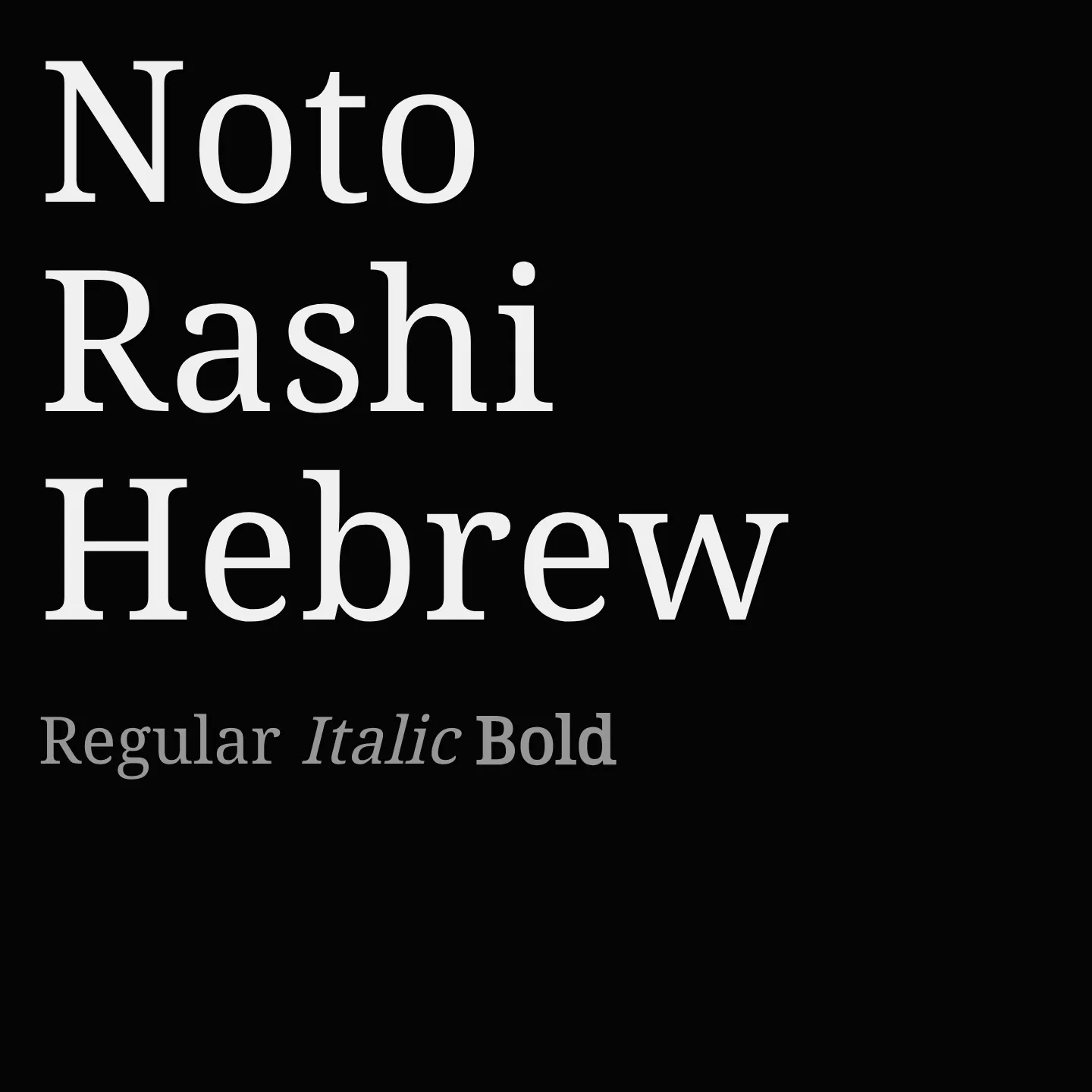 Noto Rashi Hebrew