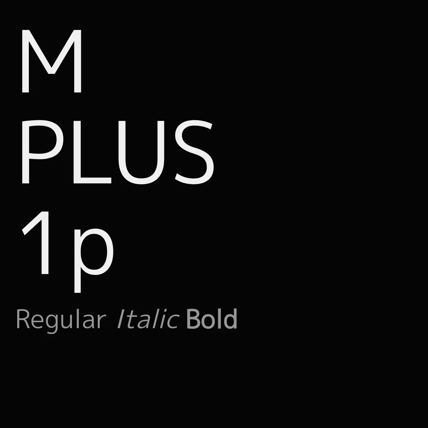 M PLUS 1p