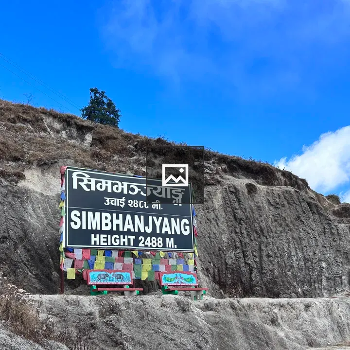 Information board at Sim Bhanjyang