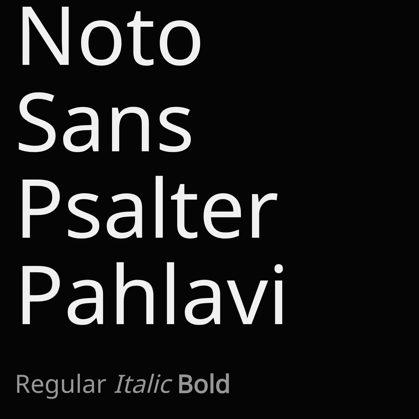 Noto Sans Psalter Pahlavi