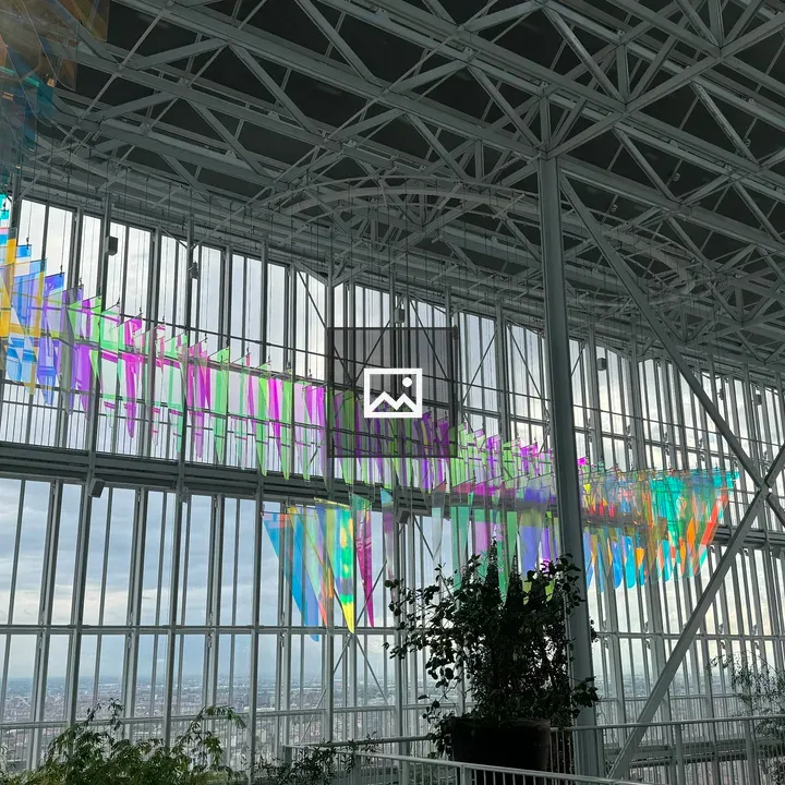 Hanging Glass Panels Rainbow Colors