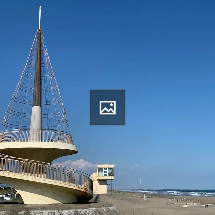Observatory on Toyomi Coast