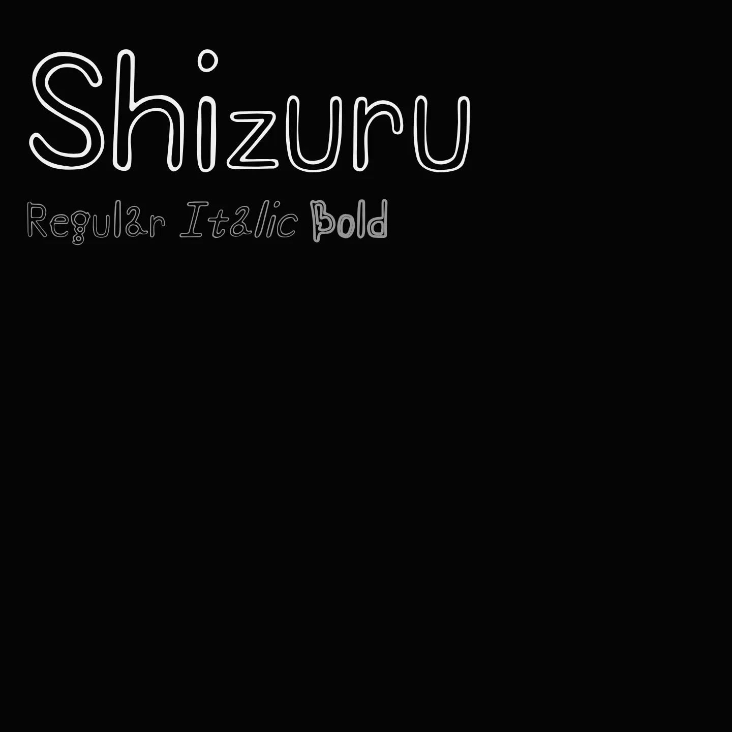 Shizuru