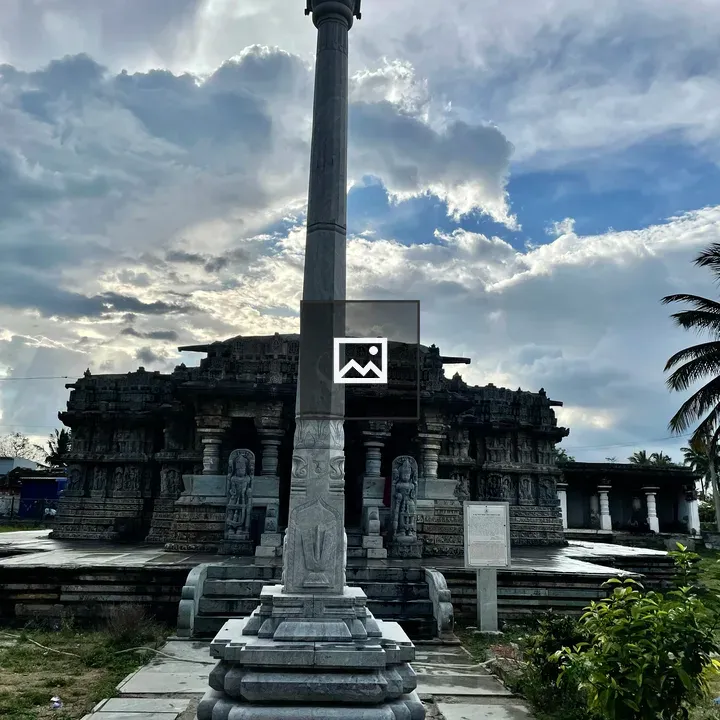 Lakshminarasimha Temple at Javagal