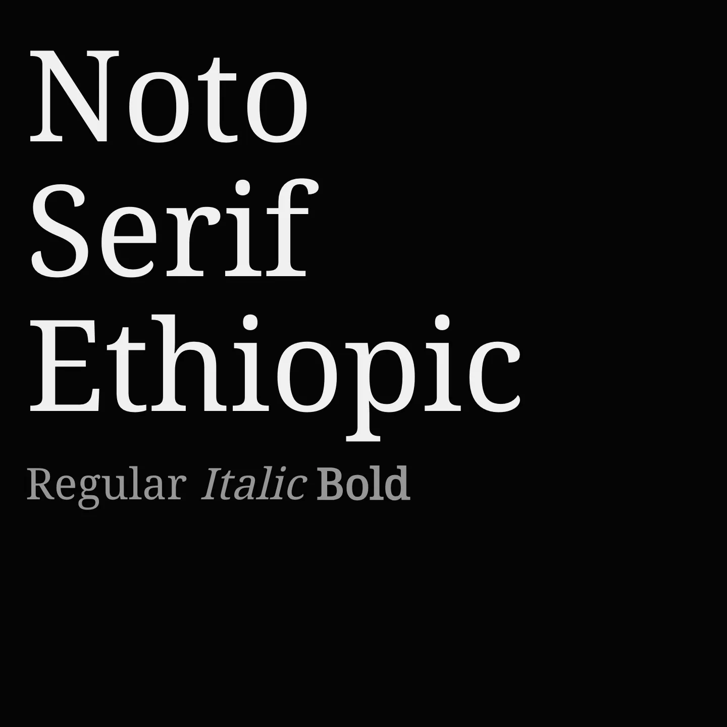 Noto Serif Ethiopic