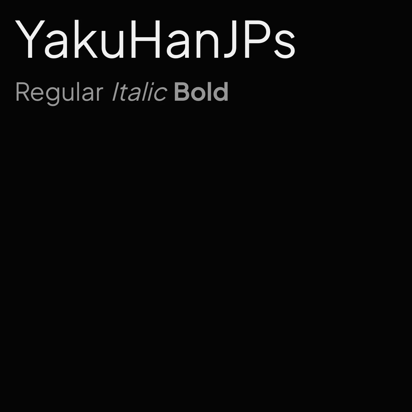 YakuHanJPs