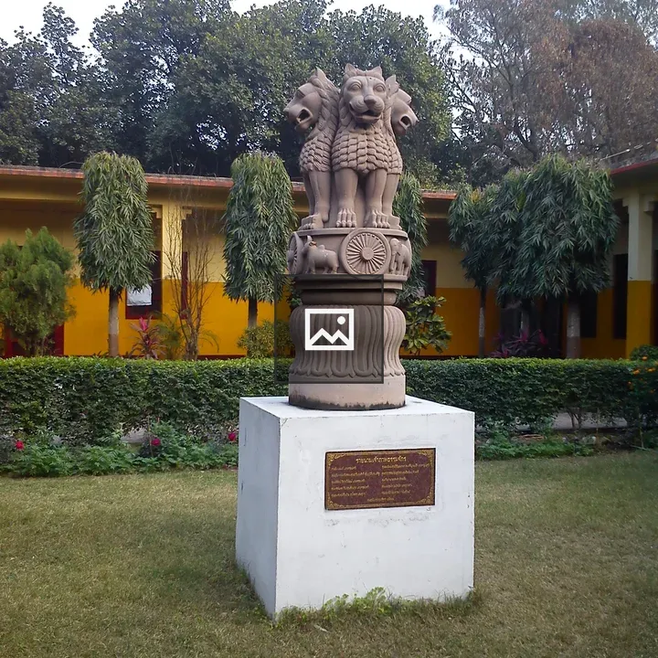 Ashoka Pillar in Varanasi