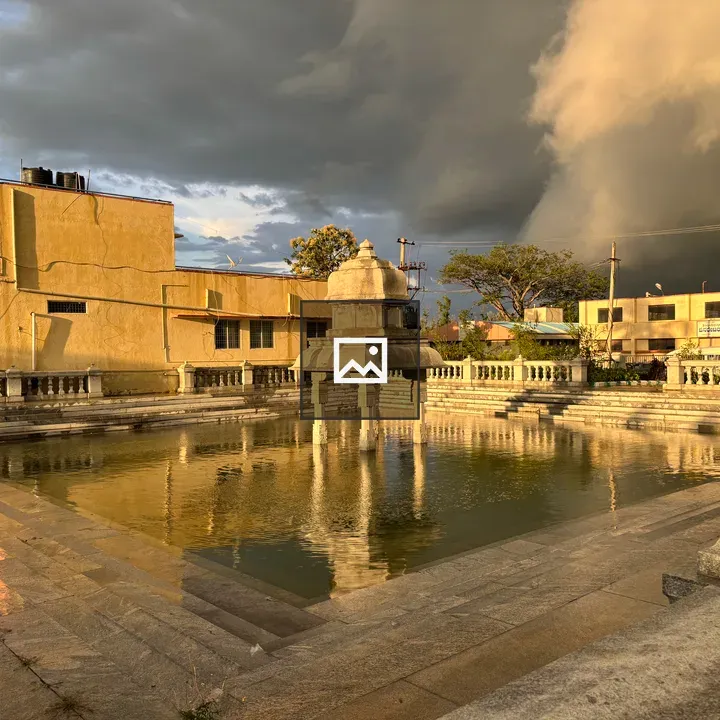 Temple pond at Yadiyur