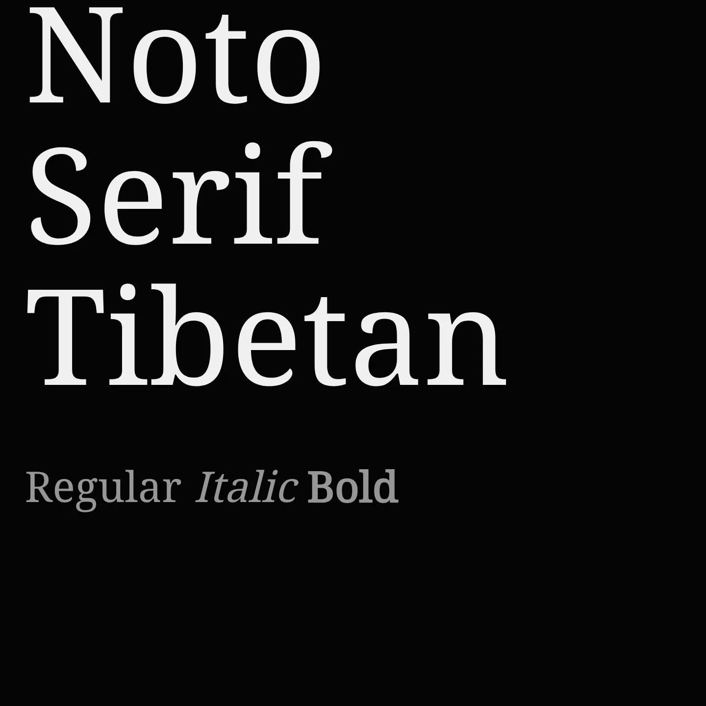 Noto Serif Tibetan