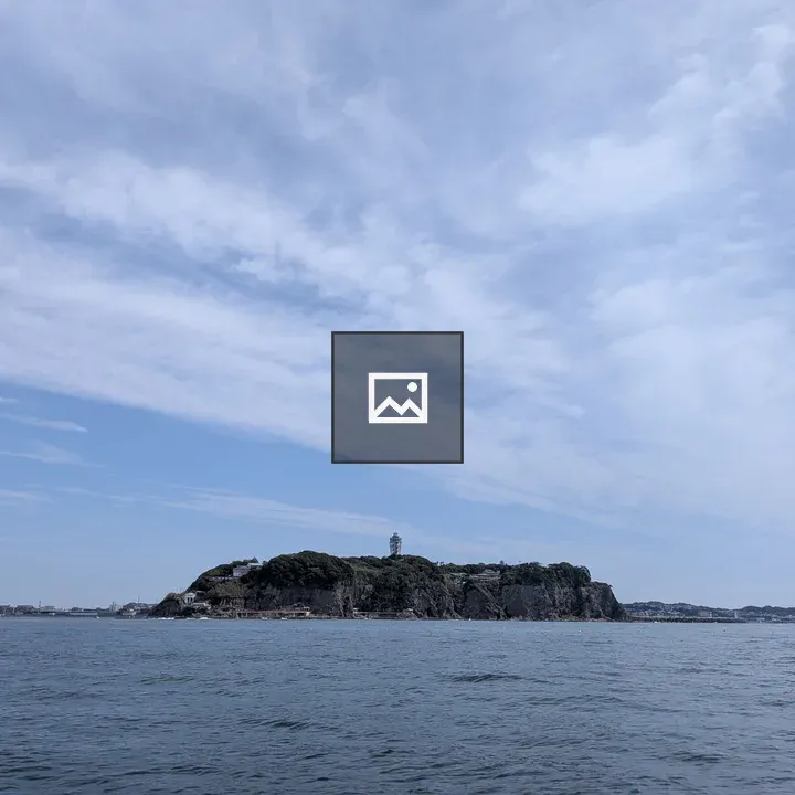 Lighthouse on Enoshima Island