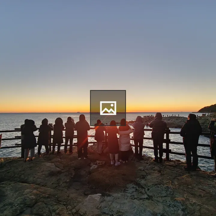Igidae Sunrise Group on Shore