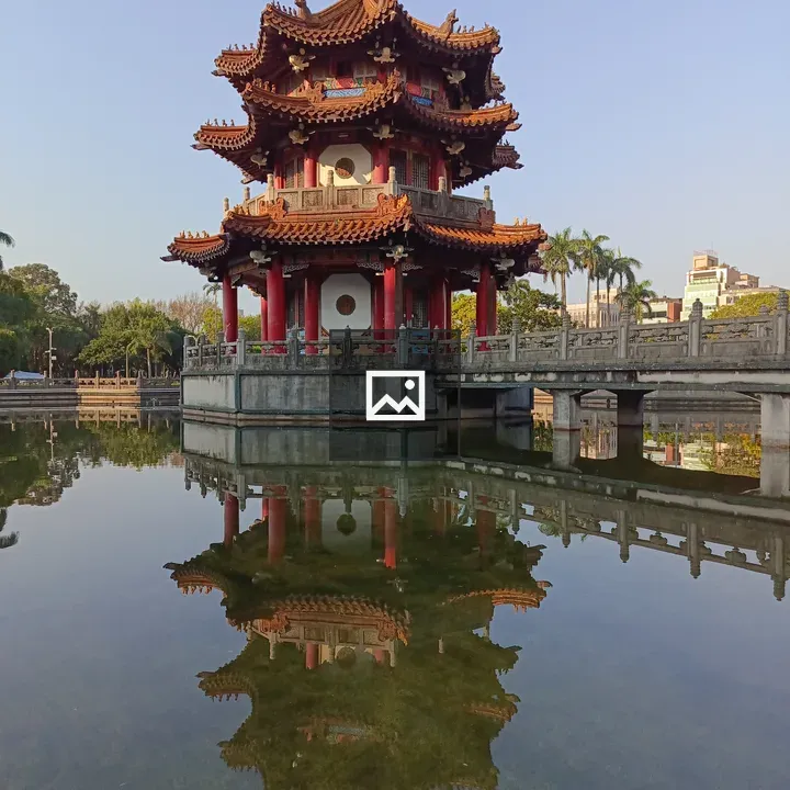 Taiwan Memorial Park scene