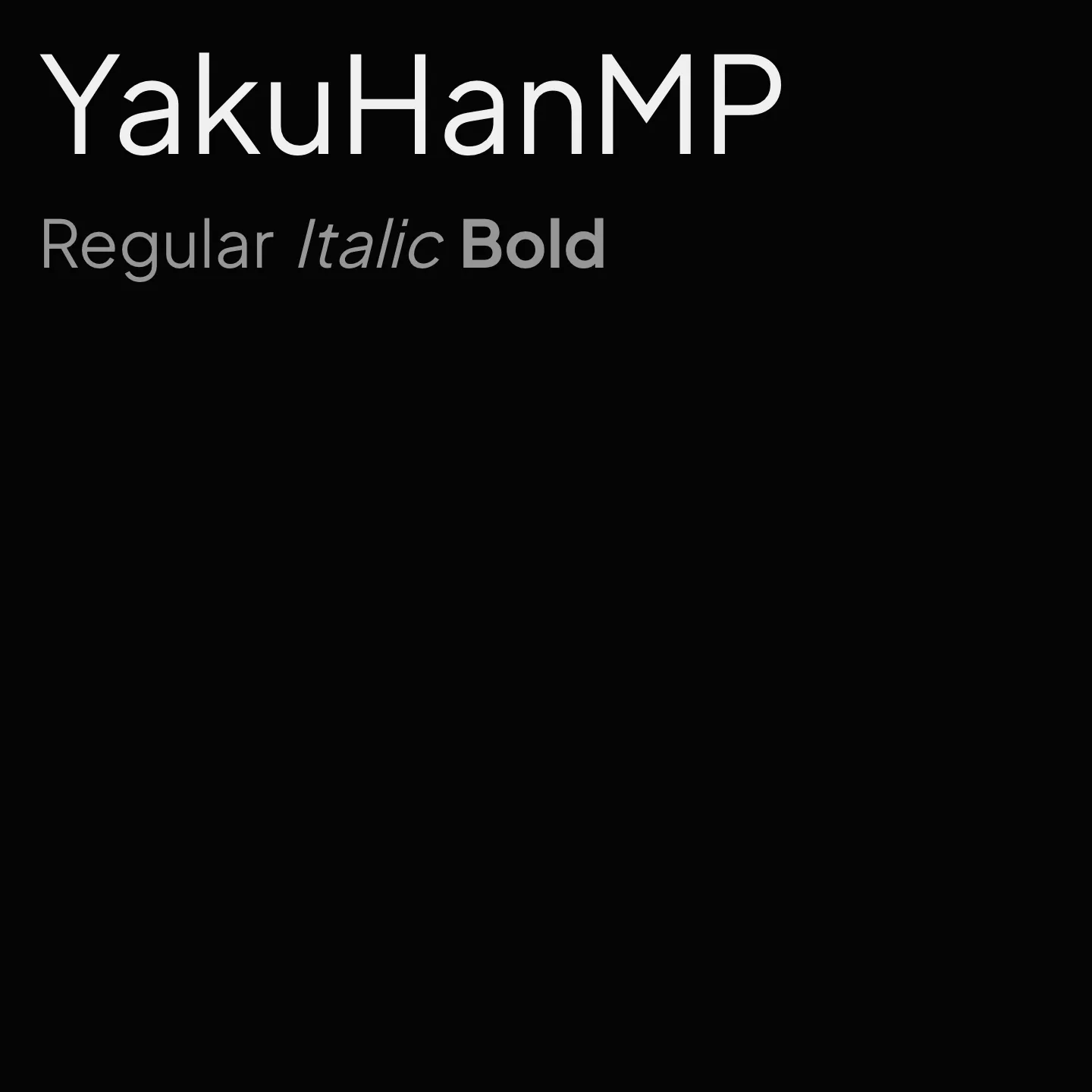 YakuHanMP