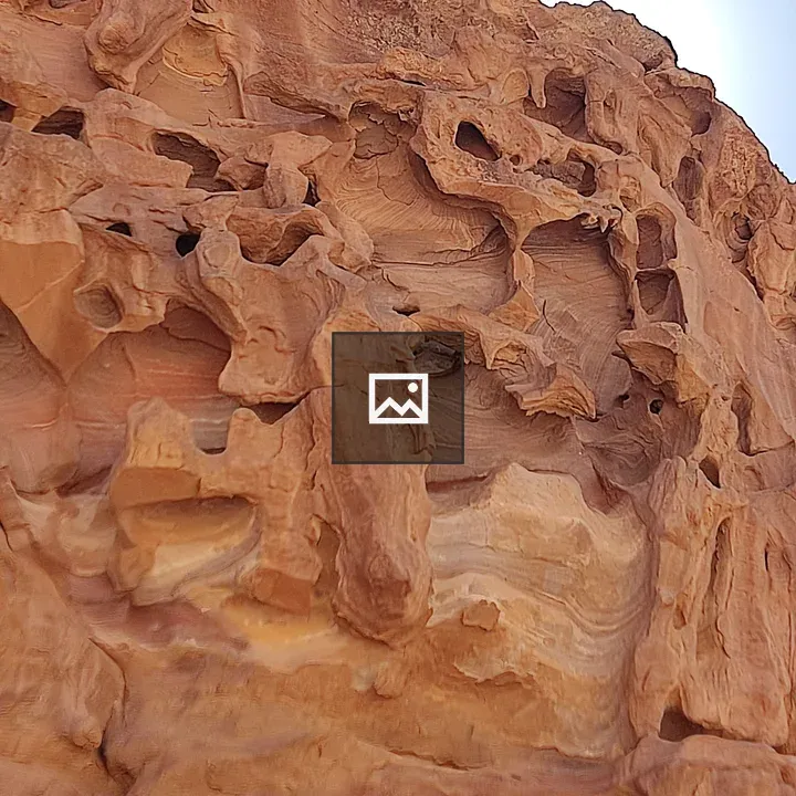 Petra in Blue and Brown