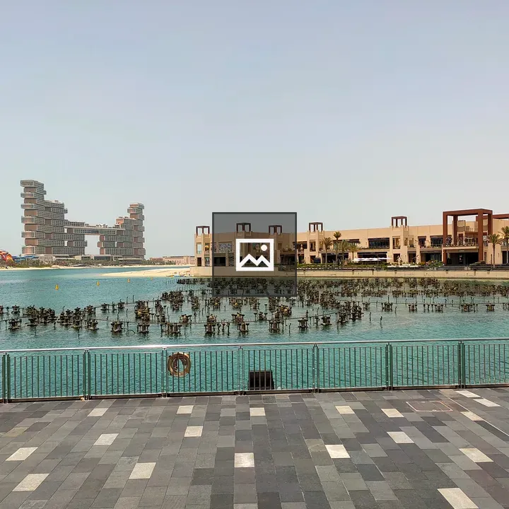 Atlantis, The Royal viewed from The Point