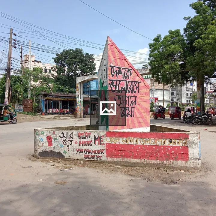 Colorful mural street corner