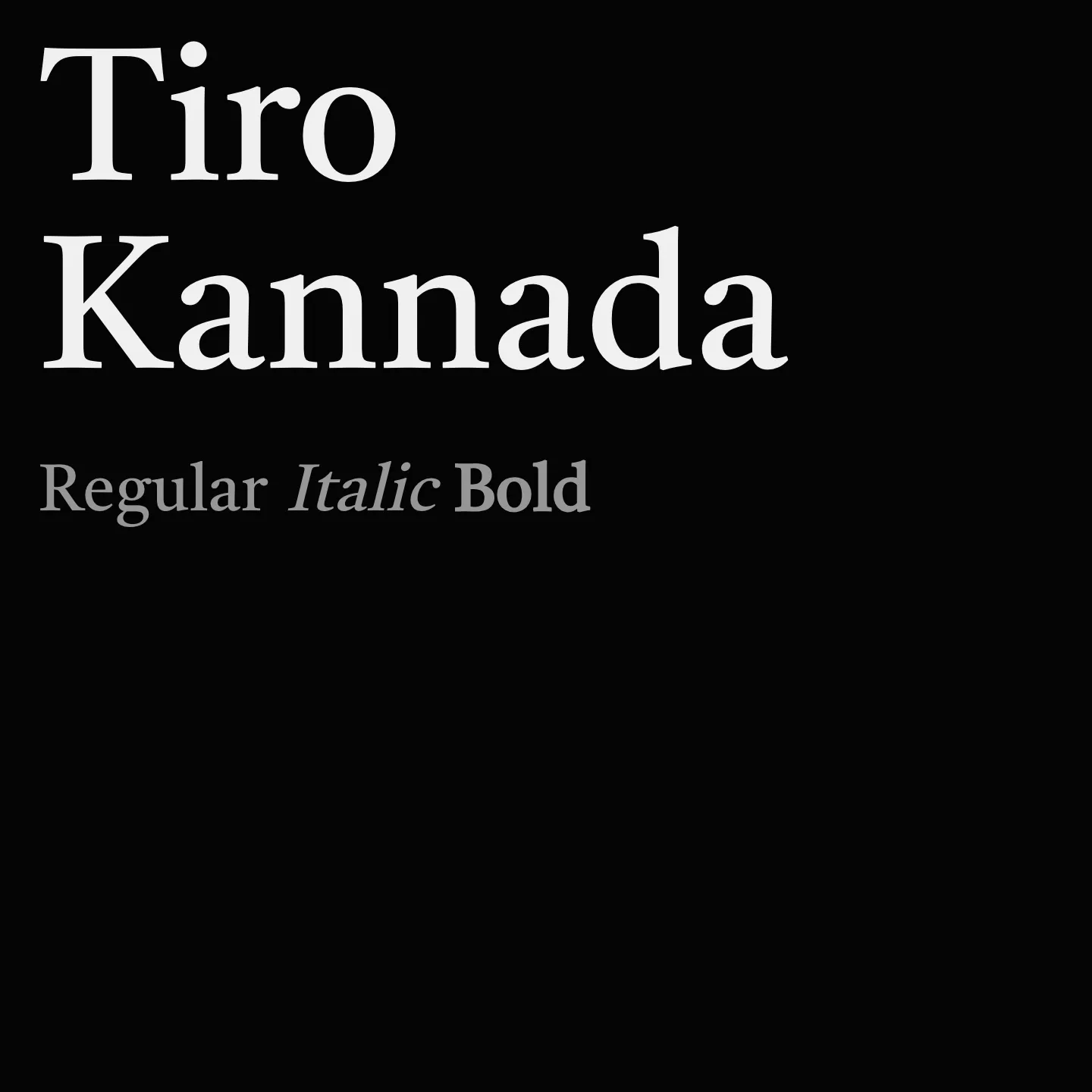 Tiro Kannada