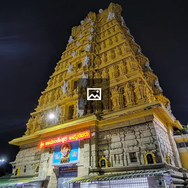 Gopuram of Sri Chamundeshwari Temple