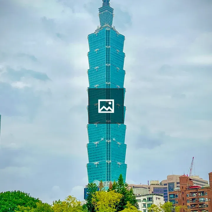 Taipei 101 Tower Portrait
