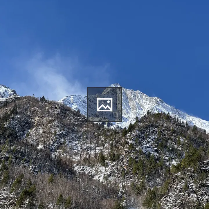 Snow-dusted mountain peak