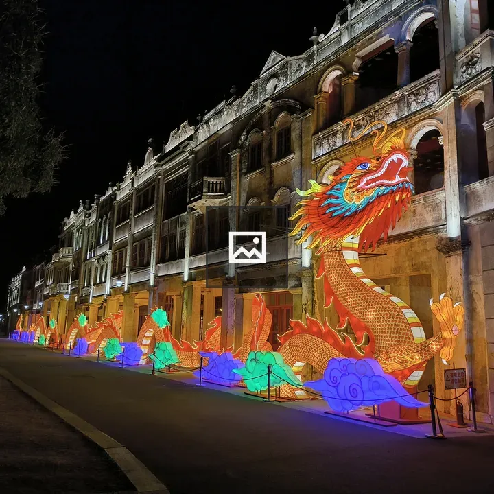 Dragon lantern in theme park