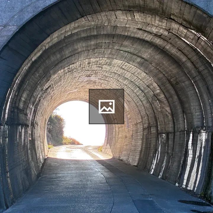 Concrete tunnel with circular arch